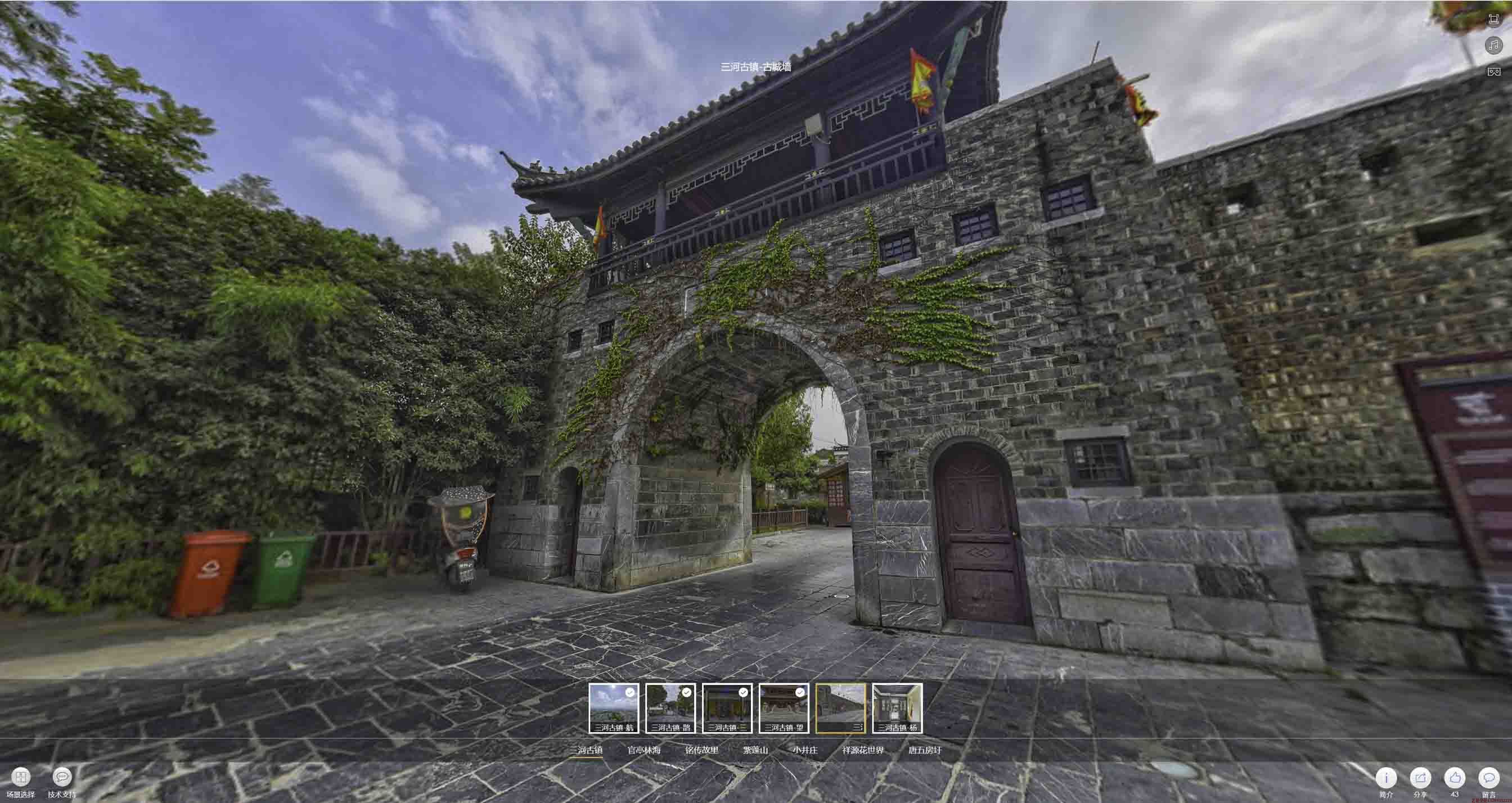 安乡全景拍摄技巧：捕捉完美全景图像在手绘地图中的创意应用