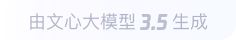 安乡360全景影像与AR技术的结合：为用户带来前所未有的手绘地图体验